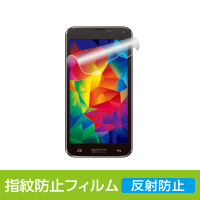 Galaxy S5