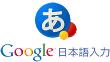 Google(TM) ���{�����