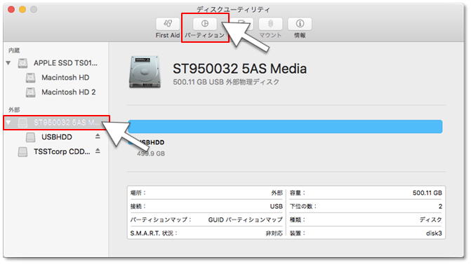 mac os 10.12 exfat mac os 10.12 exfat