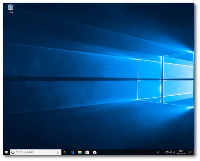 動画あり Windows10 デスクトップ画面は 画面切替方法