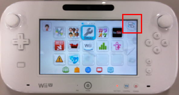 Wi Fiルーター Wii Uのwi Fi設定方法を知りたい Wi Fi設定できません