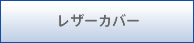 U[Jo[