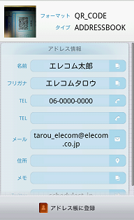 address