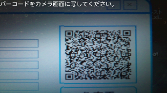 qr_pic