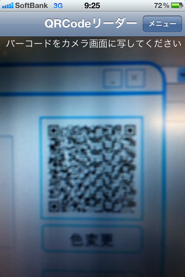 qr_pic