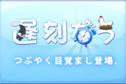 topmenu