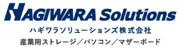 小腿稻草解决方案株式会社的标识