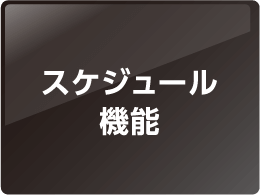 function_windows7