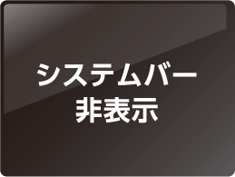 function_windows8