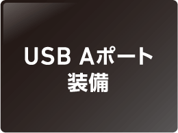 function_windows10