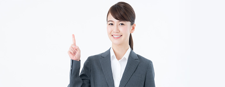 処分の際にやるべきこと
