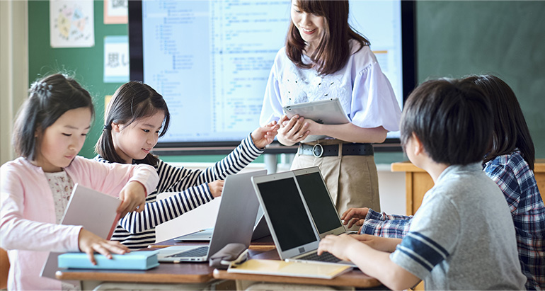 ICT活用事例