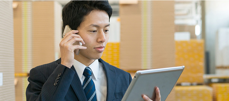 ロジスティック4.0とは