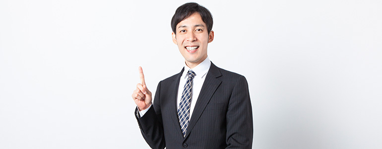 無線LANアクセスポイントの選び方
