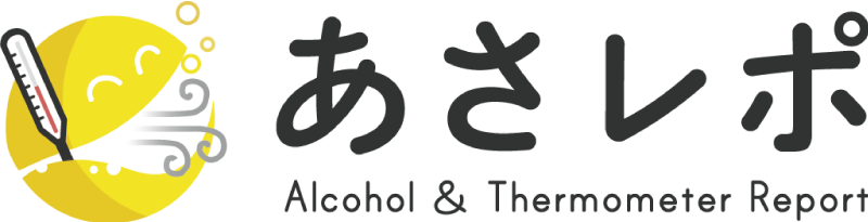 運転前アルコールチェッククラウドサービス