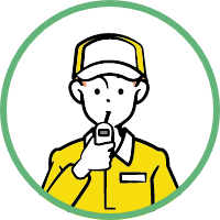 管理側の課題