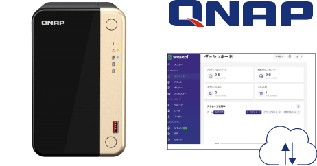 勝手にクラウド