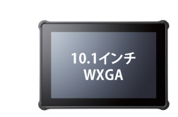 10.1インチ WXGA