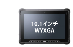 10.1インチ WYXGA