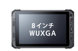 8インチ WUXGA