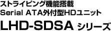 XgCsO@\Serial ATAOt^HDjbg LHD-SDSAV[Y