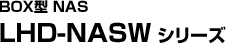 BOX^ NAS LHD-NASWV[Y