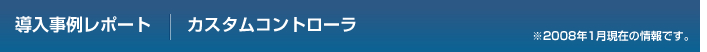 ჌|[g@JX^Rg[