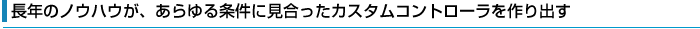 ÑmEnEAɌJX^Rg[o