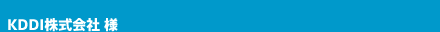 KDDI l