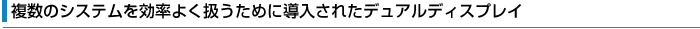 ̃VXe悭߂ɓꂽfAfBXvC