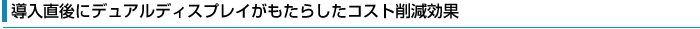 ɃfAfBXvC炵RXg팸