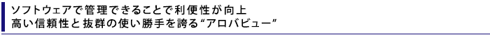 \tgEFAŊǗł邱Ƃŗ֐㍂MƔQ̎gւ“Aor[”