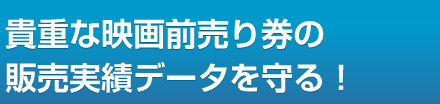 MdȉfO茔̔̔уf[^I