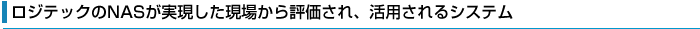 WebNNASꂩ]ApVXe