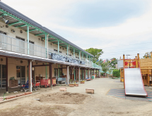 東久留米市立 上の原さくら保育園