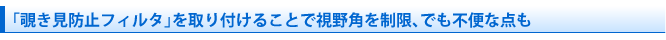 u`h~tB^vt邱ƂŎp𐧌Ałsւȓ_