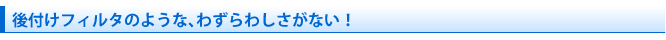 ttB^̂悤ȁA킸킵ȂI