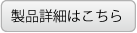 iڍׂ͂