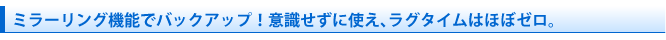 ~[O@\ŃobNAbvIӎɎgAO^C͂قڃ[B