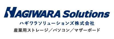 ハギワラソリューションズ株式会社のロゴ