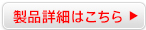 iڍׂ͂