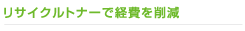TCNgi[Ōo팸