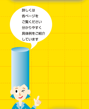 ڂ͊ey[WB₷̗ЉĂ܂B