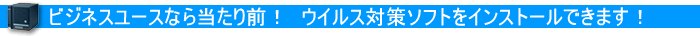 rWlX[XȂ瓖OIWindows Storage Serverڂ̃WebNNASȂAECX΍\tgNAS{̂ɃCXg[ł܂I