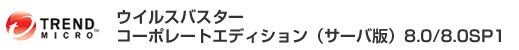 ECXoX^[ R[|[gGfBV (T[o)