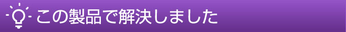 11ac対応・マルチSSID対応アクセスポイント