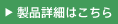 iڍׂ͂