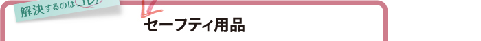 ̂̓RIZ[teBpi