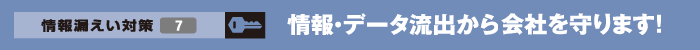 R΍i7jEf[^oЂ܂I