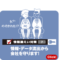 R΍i7jEf[^o犴ӂ܂I